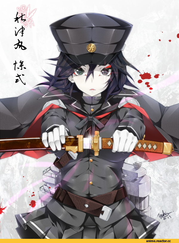 akitsu maru (kantai collection), Kantai Collection, Anime