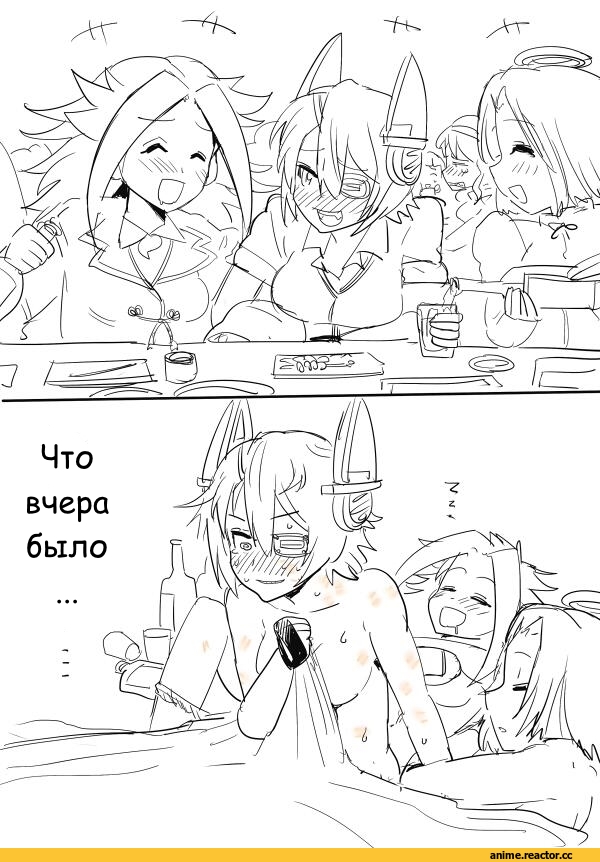 Yamato (Kantai Collection), Kantai Collection, citrus tsukiko, Anime Art, Anime