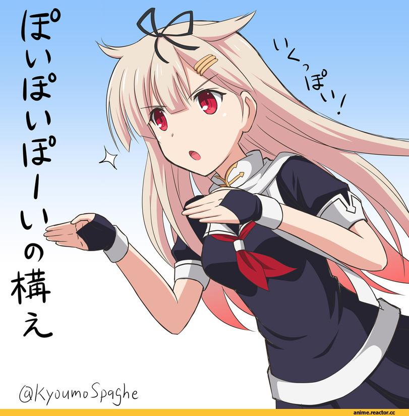 yuudachi (kantai collection), Kantai Collection, Anime
