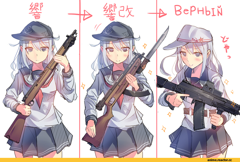 Kantai Collection, Hibiki (Kantai Collection), Verniy, daito, Опасные Няшки, Anime Няши, Anime