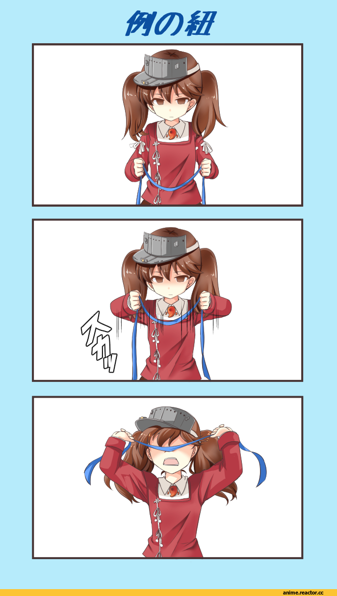 ryuujou (kantai collection), Kantai Collection, Danmachi, Anime