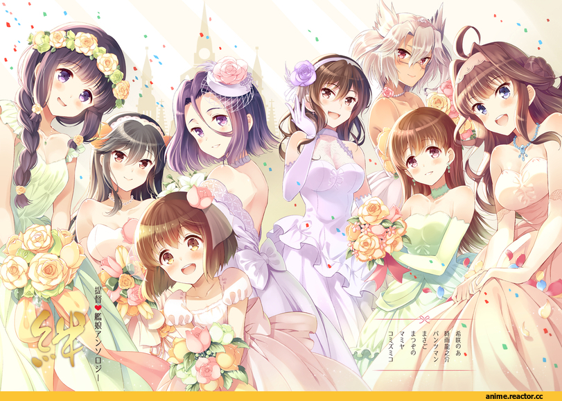 Kantai Collection, Kongou (Kantai Collection), Ooi (Kantai Collection), tatsuta (kantai collection), Haruna (Kantai Collection), Kitakami (Kantai Collection), Musashi (Kantai Collection), Yukikaze (Kantai Collection), komi zumiko, Ashigara (kantai collection), Anime