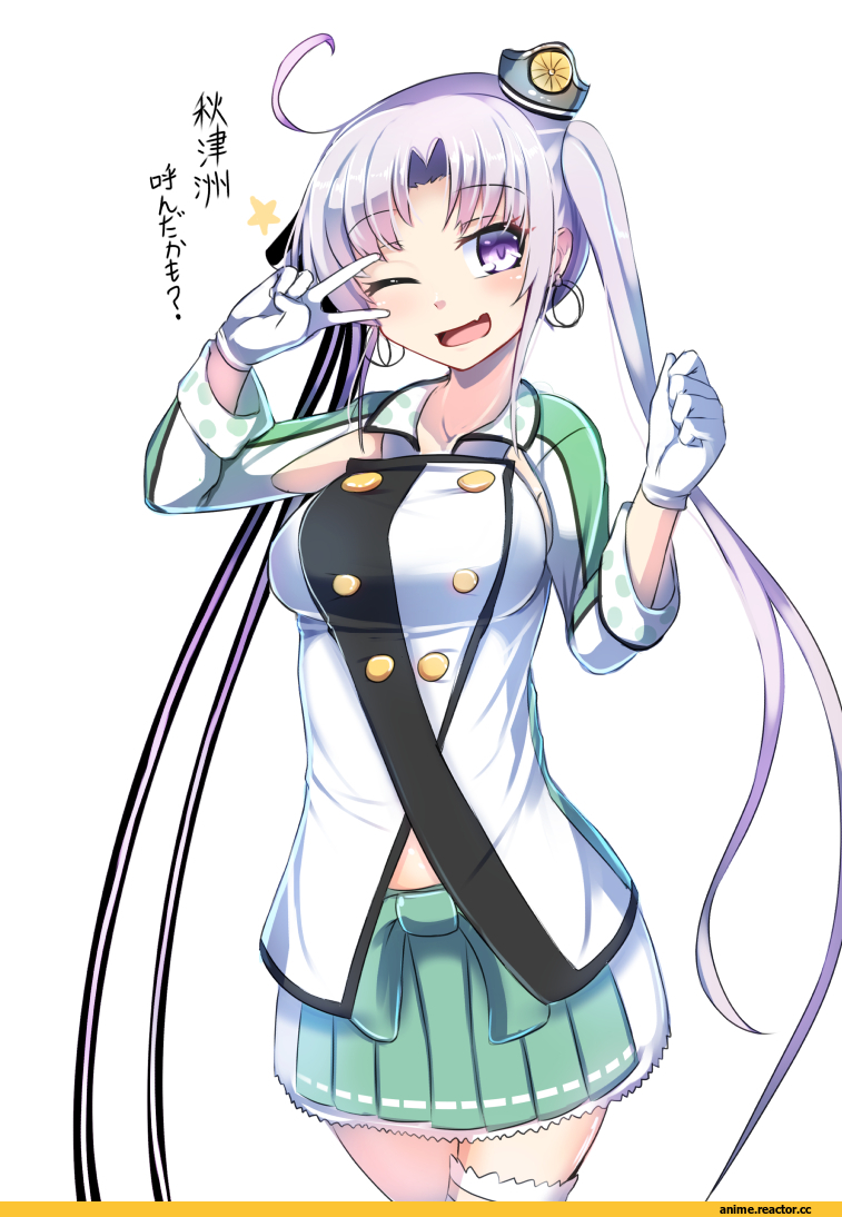 Akitsushima (Kantai Collection), Kantai Collection, Anime