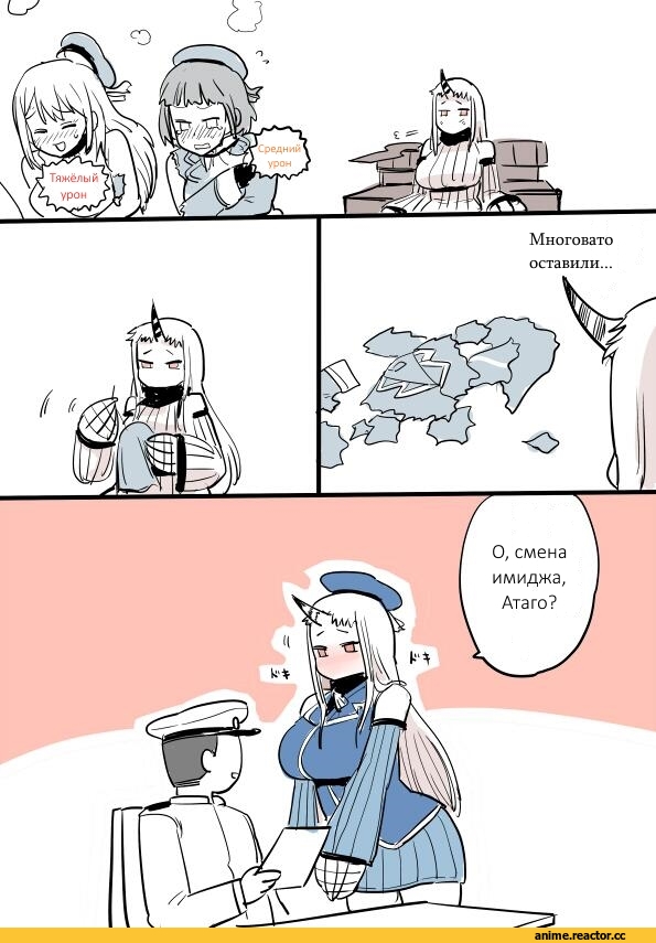 Кантай комиксы, Anime Комиксы, kireinamo (artist), Admiral (Kantai Collection), Kantai Collection, Tenryuu, Anime