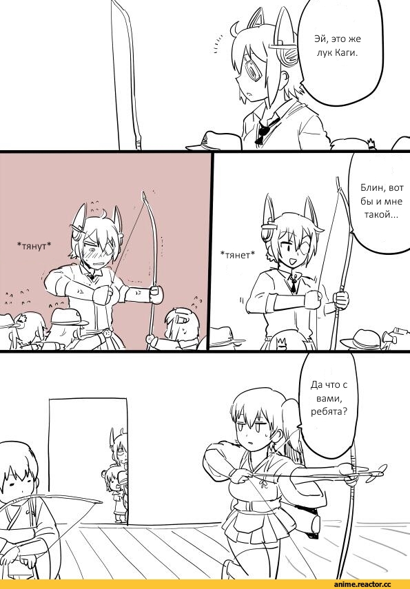 kireinamo (artist), tenryuu (kantai collection), Kantai Collection, Yukikaze (Kantai Collection), Hibiki (Kantai Collection), akatsuki (kantai collection), Kaga (Kantai Collection), Akagi (Kantai Collection), Inazuma (Kantai Collection), Кантай комиксы, Anime, Anime Комиксы