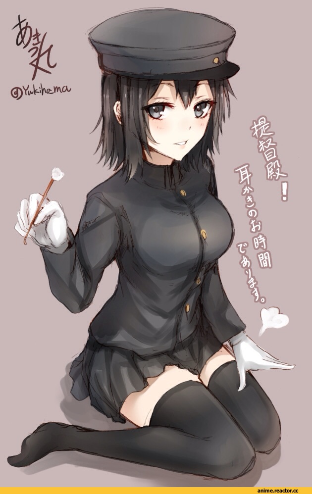Akitsu Maru, Kantai Collection, yukihama, Anime