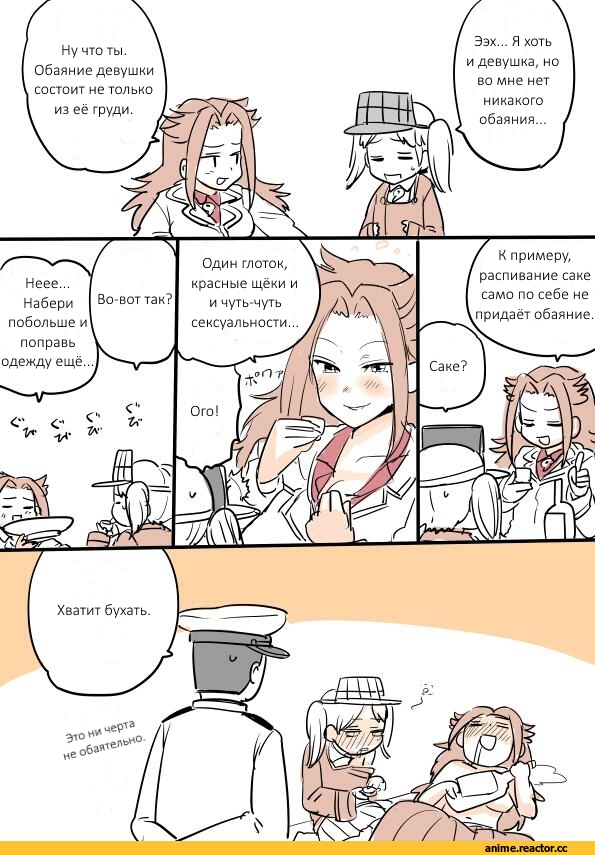 Anchorage Water Oni, Kantai Collection, hibanar, Anime