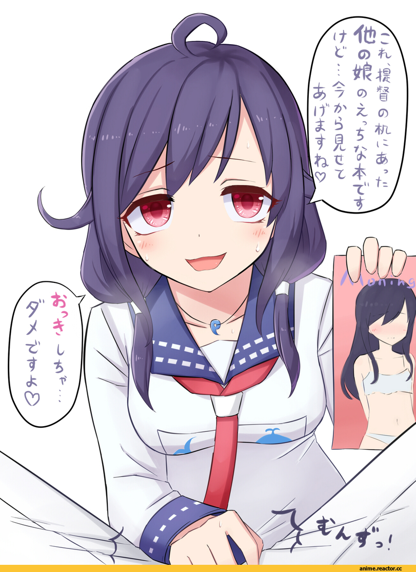 Taigei (Kantai Collection), Kantai Collection, Anime