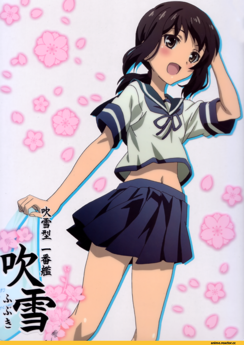 Fubuki (Kantai Collection), Kantai Collection, Anime