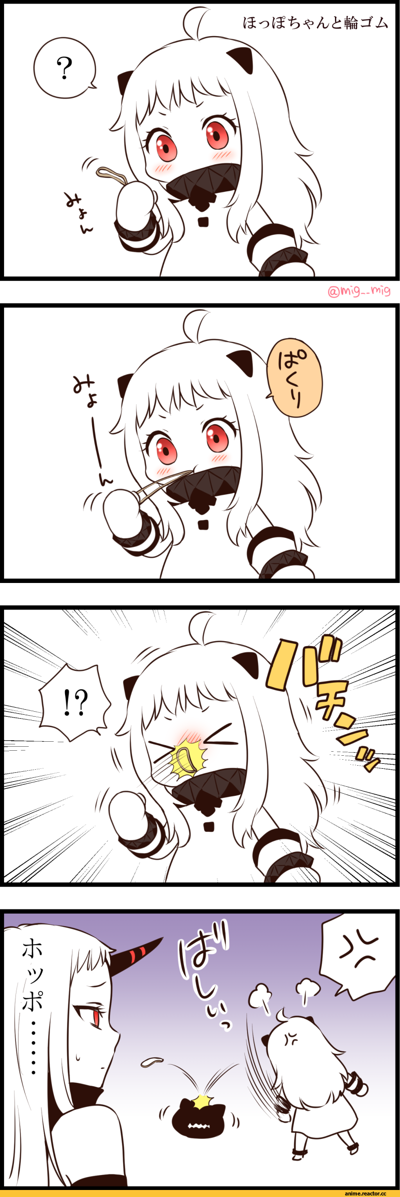 Northern Ocean Hime, Kantai Collection, Anime