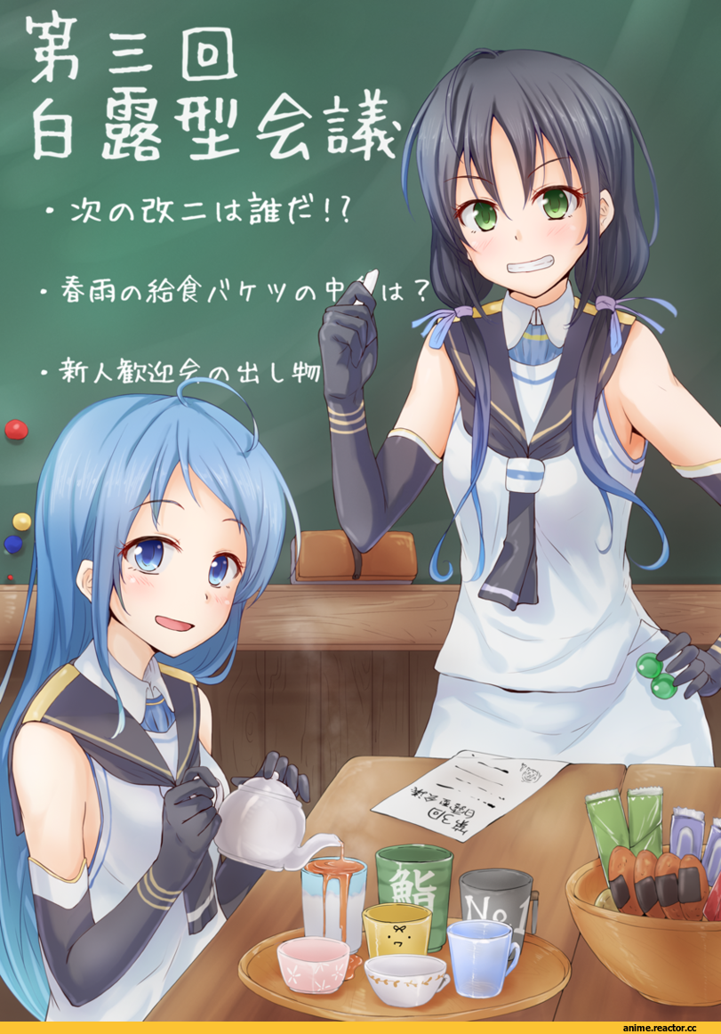 Suzukaze (Kantai Collection), Kantai Collection, Samidare, Anti (Untea9), Anime