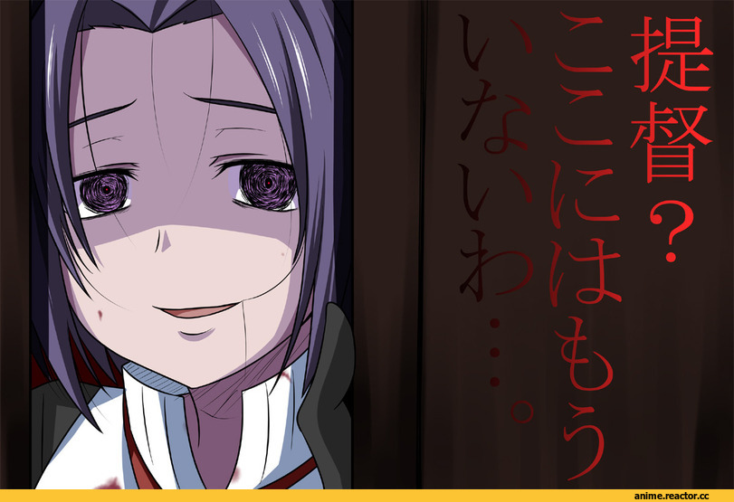 Kantai Collection, Tatsuta, nishi koutarou, Anime