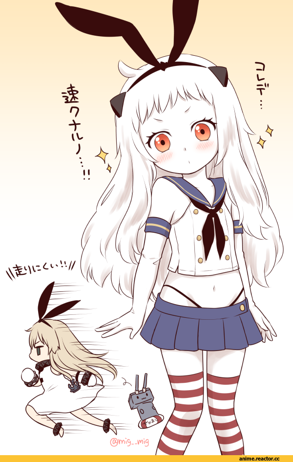 Kantai Collection, Northern Ocean Hime, Shimakaze, migu (migmig), Anime
