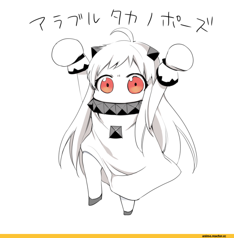 Northern Ocean Hime, Kantai Collection, Anime