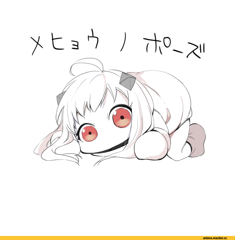 Northern Ocean Hime, Kantai Collection, Anime