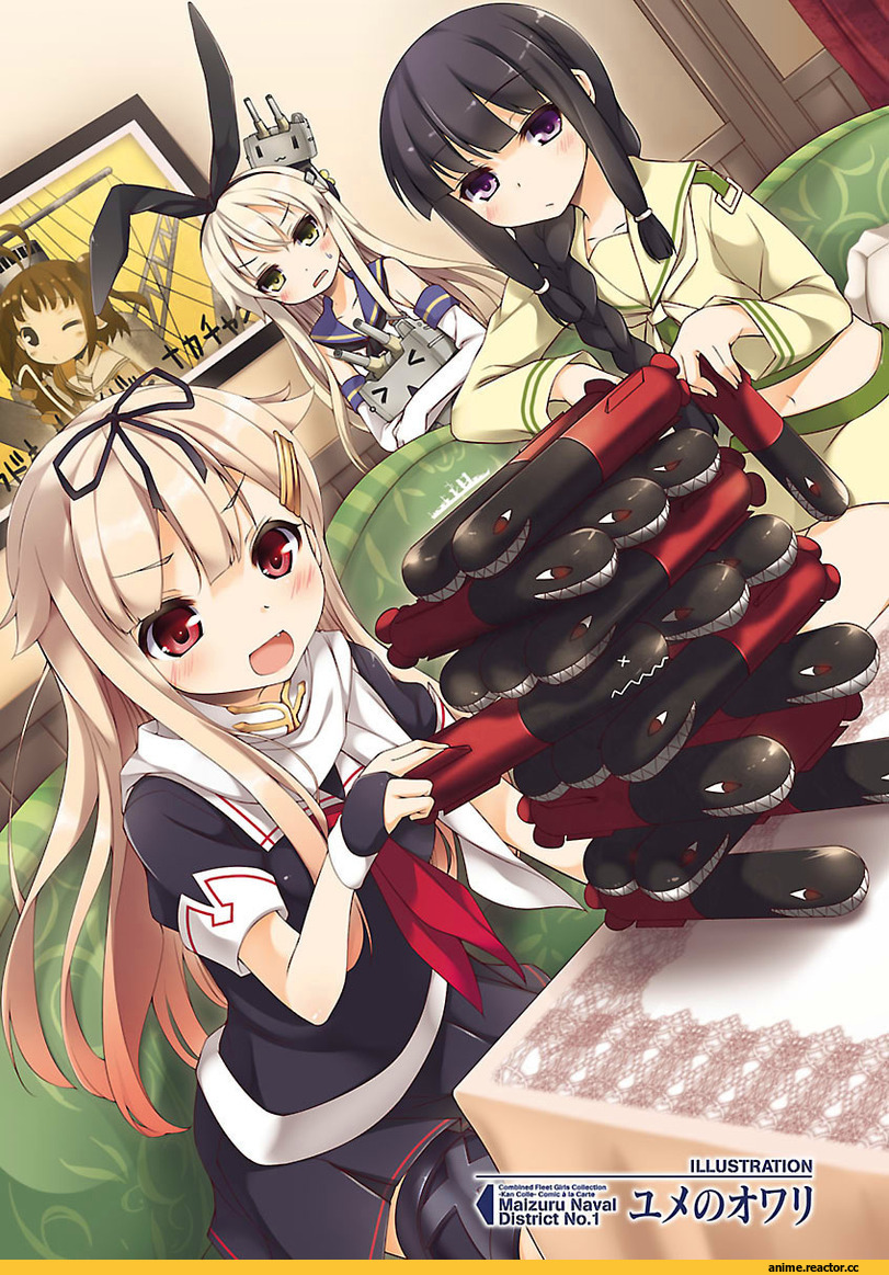 Yuudachi, Kantai Collection, Kitakami (Kantai Collection), Naka (Kantai Collection), Shimakaze, Anime