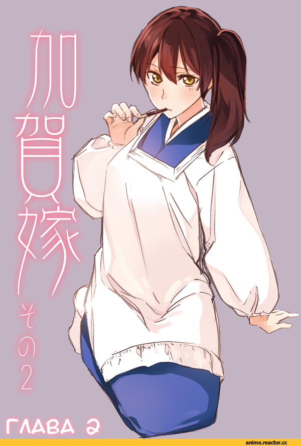 Kantai Collection, Tokitsukaze (Kantai Collection), Yukikaze (Kantai Collection), Anime Art, Watanohara, Anime