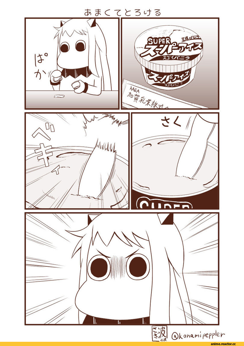 sazanami konami, muppo, Northern Ocean Hime, Kantai Collection, Anime
