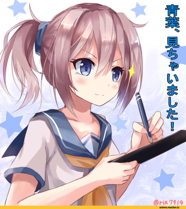 Aoba (Kantai Collection), Kantai Collection, Nikkunemu, Anime Art, Anime