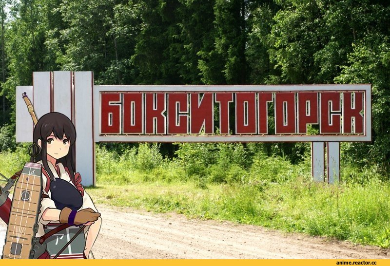 Akagi, Kantai Collection, личное, #Picrandom, разное, Anime