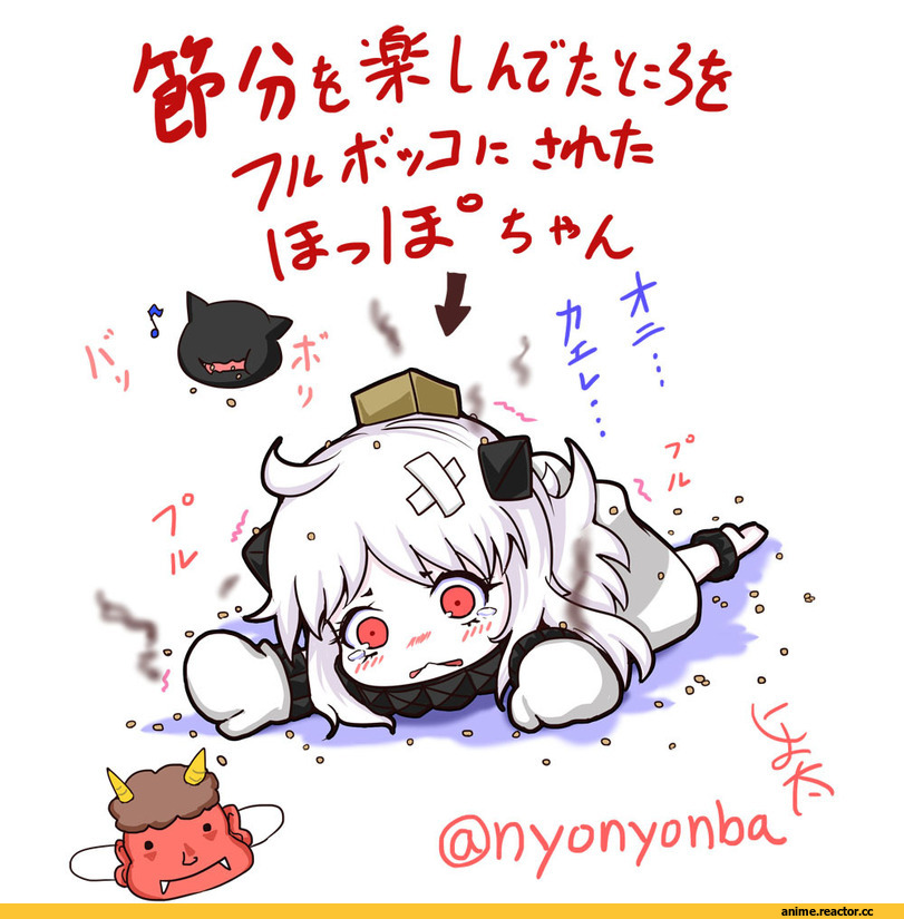 Northern Ocean Hime, Kantai Collection, nyonyonba, Anime