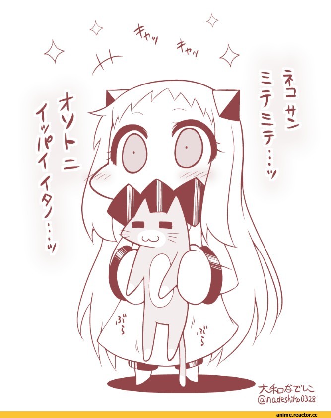 Northern Ocean Hime, Kantai Collection, batsubyou, Monochrome (Anime), Anime Art, Anime