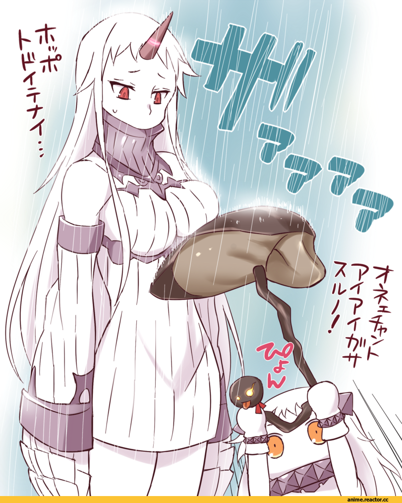 Northern Ocean Hime, Kantai Collection, Seaport Hime, sama samasa, Anime