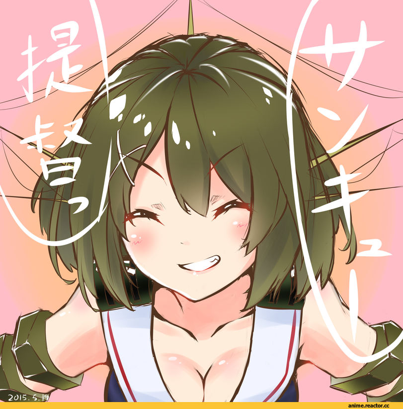 Maya (Kantai Collection), Kantai Collection, Anime Art, Anime
