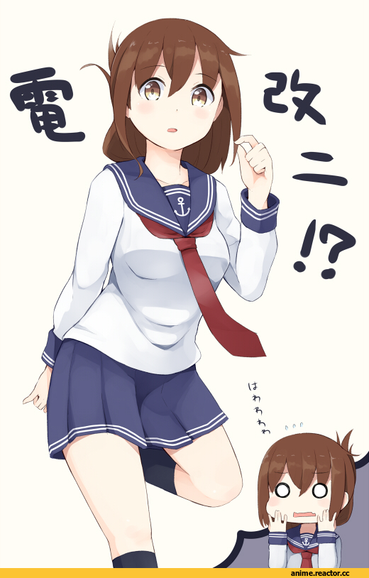 Inazuma (Kantai Collection), Kantai Collection, sui (tsuruhibiki), Anime