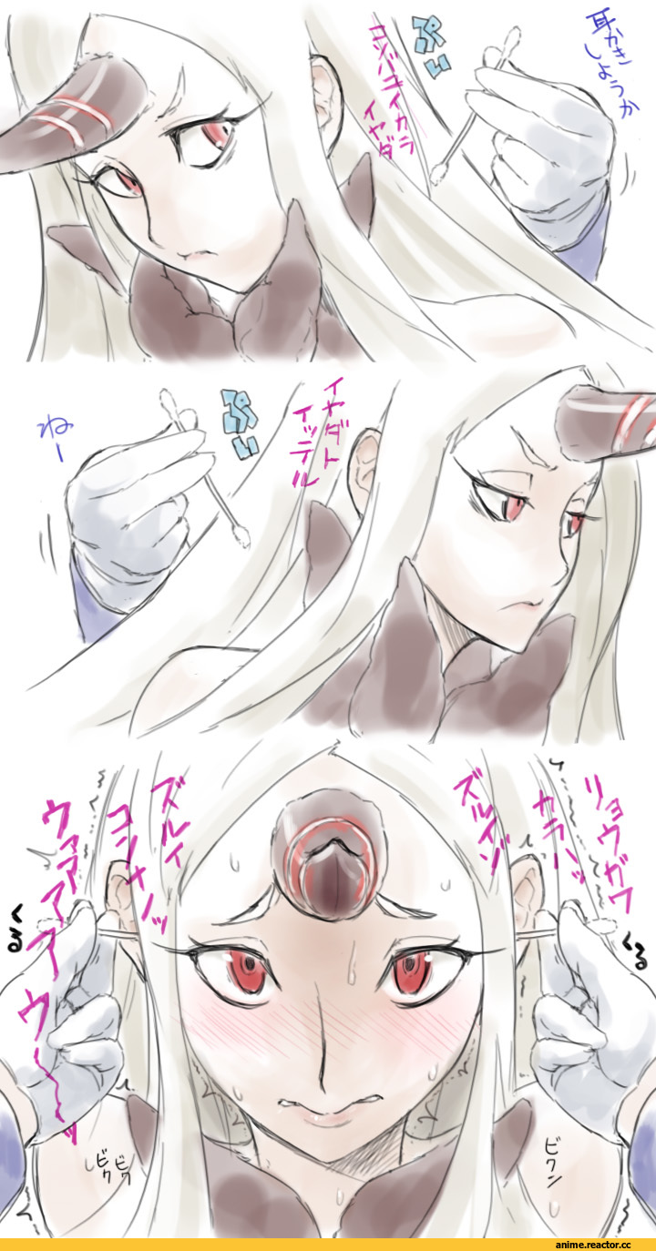 Abyssal Admiral, Kantai Collection, Seaport Water Oni, Anime