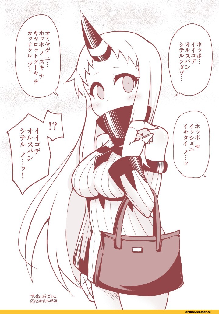 Seaport Hime, Kantai Collection, yamato nadeshiko, Anime