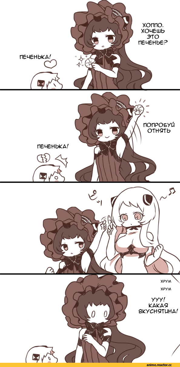 Кантай комиксы, Anime Комиксы, Northern Ocean Hime, Kantai Collection, Airfield Hime, Isolated Island Oni, 4koma, Anime