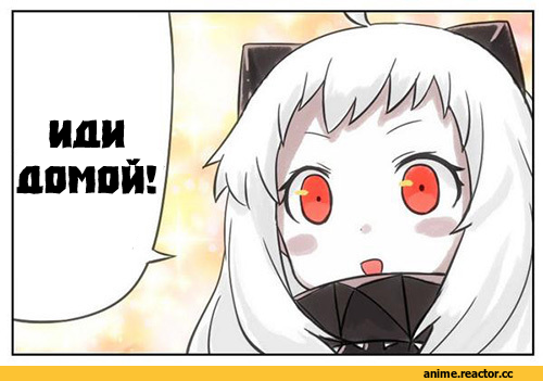 Northern Ocean Hime, Kantai Collection, на случай важных переговоров, Anime