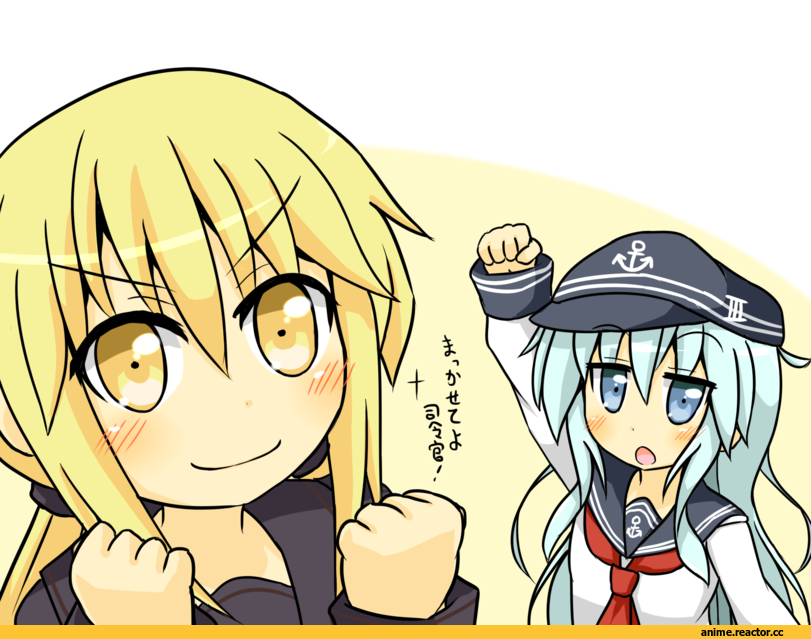 Kantai Collection, Isokaze (Kantai Collection), kuso bba, Anime