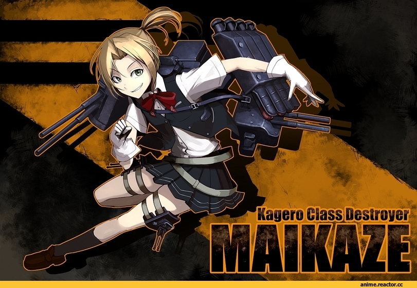 Maikaze (Kantai Collection), Kantai Collection, Hellshock, Anime Art, Anime