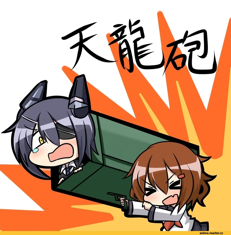 Tenryuu, Kantai Collection, ikazuchi (kantai collection), Anime