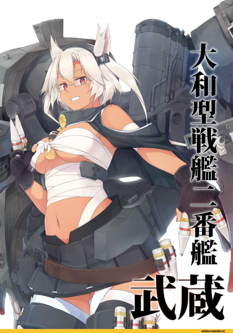 Anime Art, osterei, Kantai Collection, Musashi (Kantai Collection), Megane, Anime