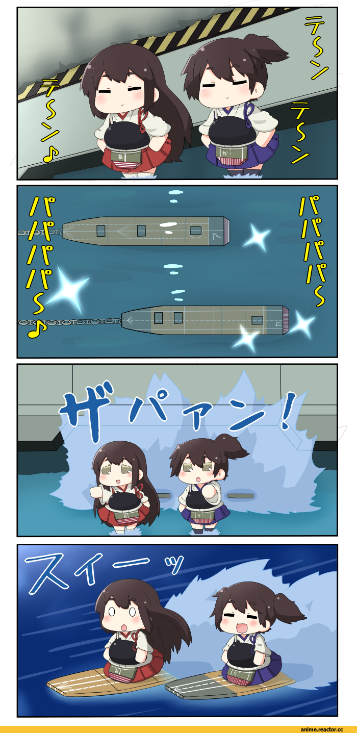 Kaga (Kantai Collection), Kantai Collection, Akagi (Kantai Collection), Yuurei Doushi, Кантай комиксы, Anime Комиксы, 4koma, Anime