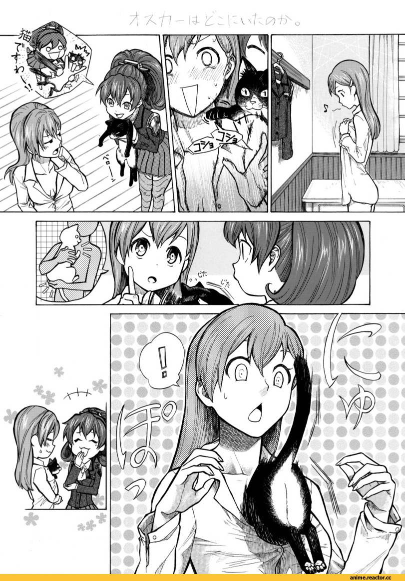 munmu-san, Kumano, Kantai Collection, Suzuya (Kantai Collection), unsinkable sam, Кантай комиксы, Anime Комиксы, Anime