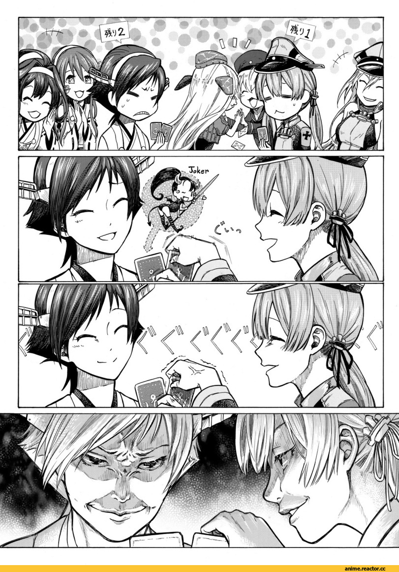 hiei (kantai collection), Haruna (Kantai Collection), Kongou (Kantai Collection), Bismarck (Kantai Collection), Z1 Leberecht Maass (Kantai Collection), U-511 (Kantai Collection), Prinz Eugen (Kantai Collection), Monochrome (Anime), Anime Art, 4koma, Anime, Anime Комиксы, Kantai Collection, munmu-san