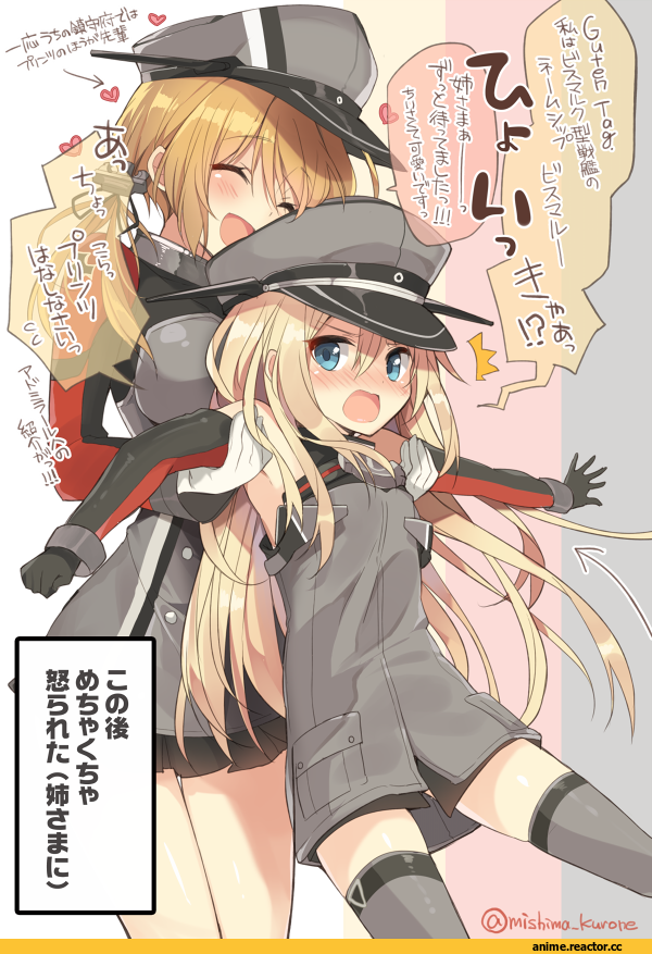 Anime Art, Mishima Kurone, Kantai Collection, Bismarck (Kantai Collection), Prinz Eugen (Kantai Collection), Anime