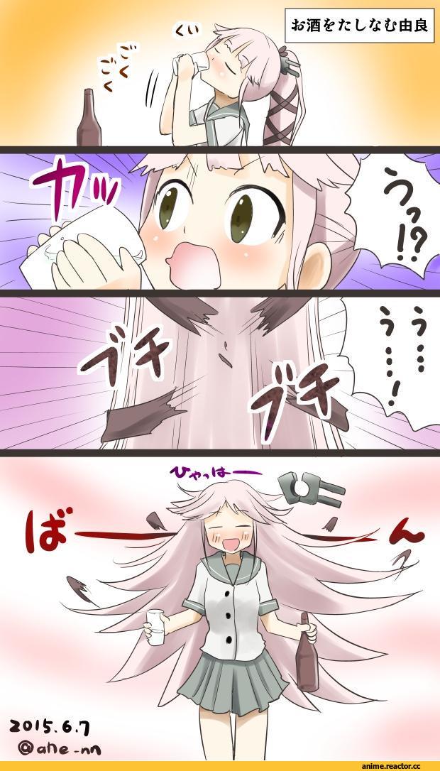 Yura (Kantai Collection), Kantai Collection, Anime Art, ahenn, 4koma, Anime Комиксы, Anime