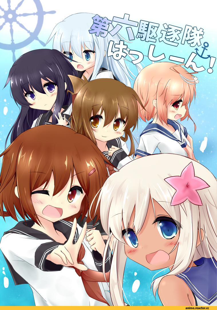Hibiki (Kantai Collection), Kantai Collection, i-58 (kantai collection), akatsuki (kantai collection), Inazuma (Kantai Collection), ikazuchi (kantai collection), Ro-500 (Kantai Collection), kouda suzu, Anime