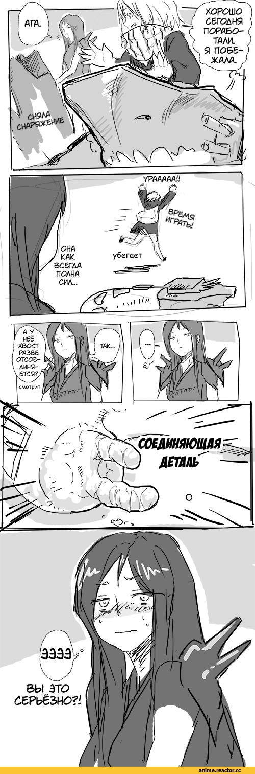 Кантай комиксы, Anime Комиксы, перевел сам, Re-class Battleship, Kantai Collection, Ru-class Battleship, Anime