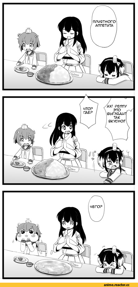 Кантай комиксы, Anime Комиксы, Akagi (Kantai Collection), Kantai Collection, Tokitsukaze (Kantai Collection), Yukikaze (Kantai Collection), samara (Artist), Anime