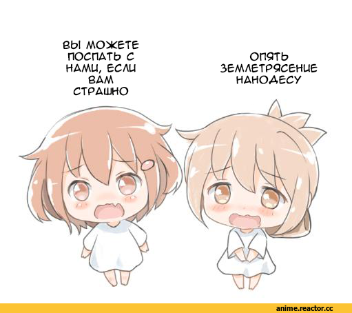 Natori (Kantai Collection), Kantai Collection, Anime