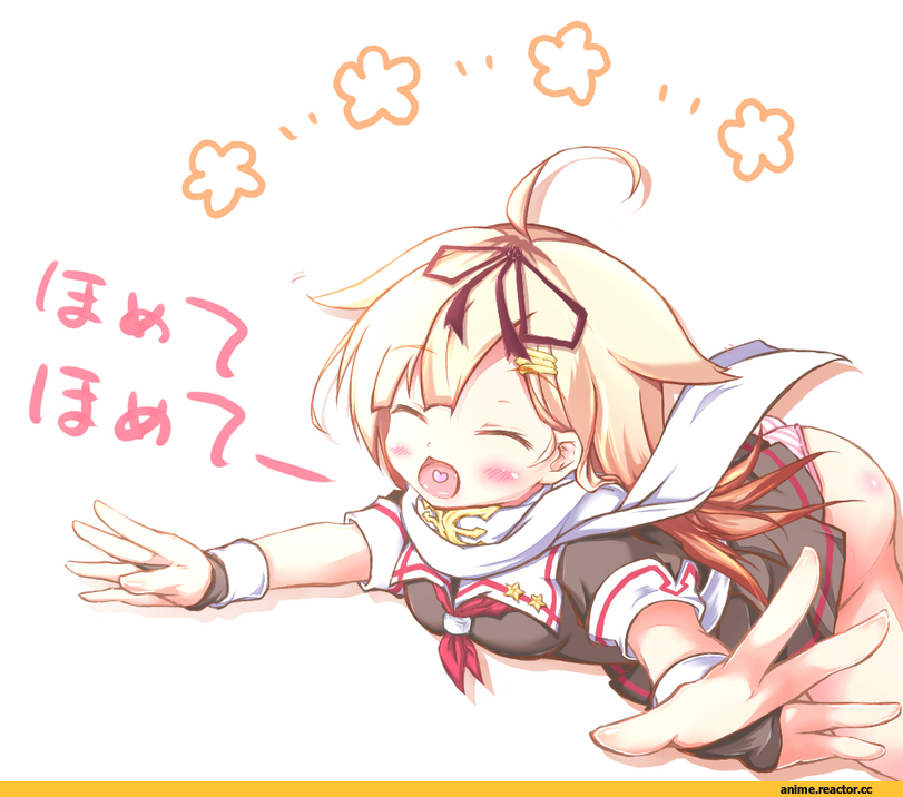 Yuudachi, Kantai Collection, Anime