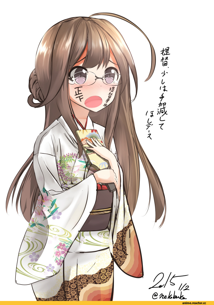 Kongou (Kantai Collection), Kantai Collection, Nekobaka, Anime Art, Megane, Anime