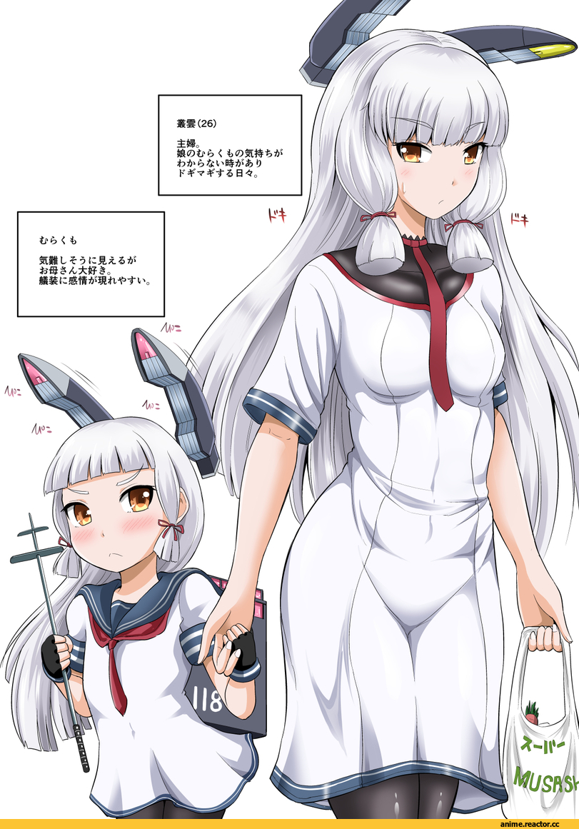 Anime Art, yano toshinori, Kantai Collection, Murakumo, Anime