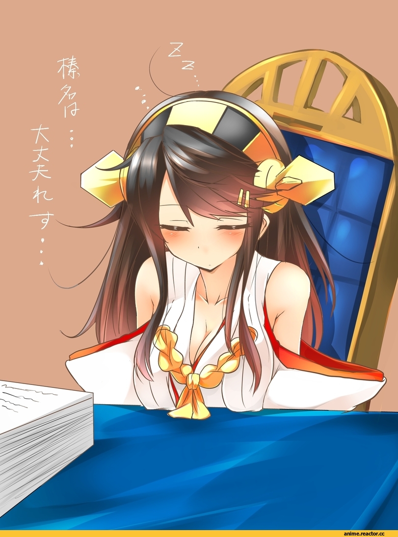 Tsukui Kachou, Anime Art, Haruna (Kantai Collection), Kantai Collection, Anime
